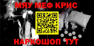 индика Бугуруслан