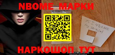 индика Бугуруслан