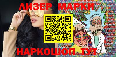 индика Бугуруслан