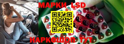 индика Бугуруслан