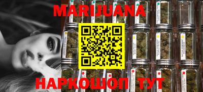 индика Бугуруслан