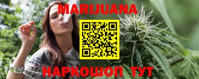 mdpv Краснодар