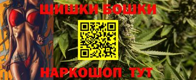 мескалин Бузулук