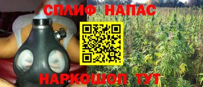 мескалин Бузулук