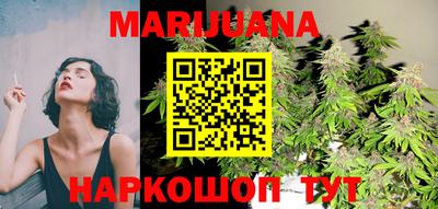 индика Бугуруслан