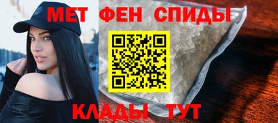 соль ск Будённовск