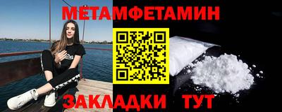 индика Бугуруслан