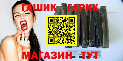 индика Бугуруслан