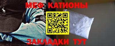 соль ск Будённовск